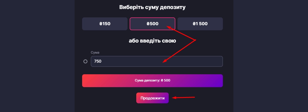 Super Gra казино бездепозитный бонус